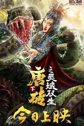 国模沟沟冒白浆视频福利